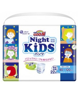 GOON NIGHT KIDS 夜用紙尿褲 加大碼或以上 22片(13-25kg)